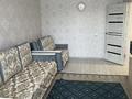 1-комнатная квартира, 32 м², 2/5 этаж помесячно, Крылова 49 за 90 000 〒 в Усть-Каменогорске
