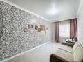 Отдельный дом · 4 комнаты · 200 м², мкр Уркер, Кармакшы 10 за 61.9 млн ₸ в Астане, Нура р-н — фото 7