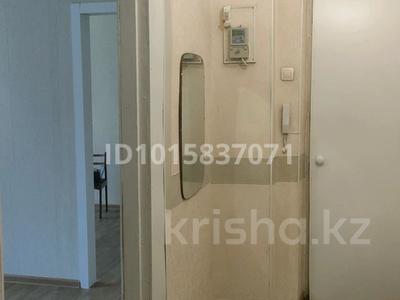 4-бөлмелі пәтер · 98 м² · 1/3 қабат, Белинского 46, бағасы: 24 млн ₸ в Усть-Каменогорске, Ульбинский