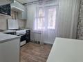 1-комнатная квартира · 35 м² · 3/5 этаж, Оспанова 54 к 2 за 14.2 млн ₸ в Актобе — фото 6