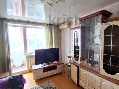 2-комнатная квартира · 48 м² · 4/5 этаж, Парковая за 17 млн ₸ в Петропавловске