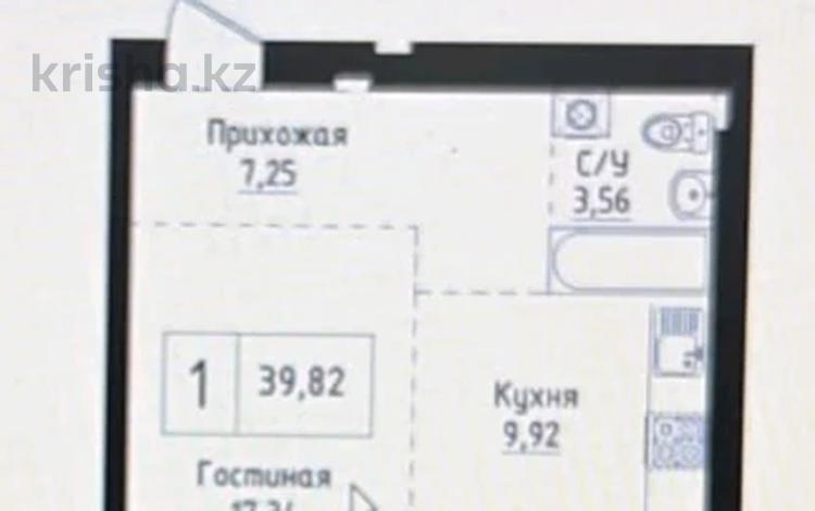 1-бөлмелі пәтер · 39.84 м² · 3/9 қабат, А83 участок 11, бағасы: 13.5 млн ₸ в Астане — фото 3