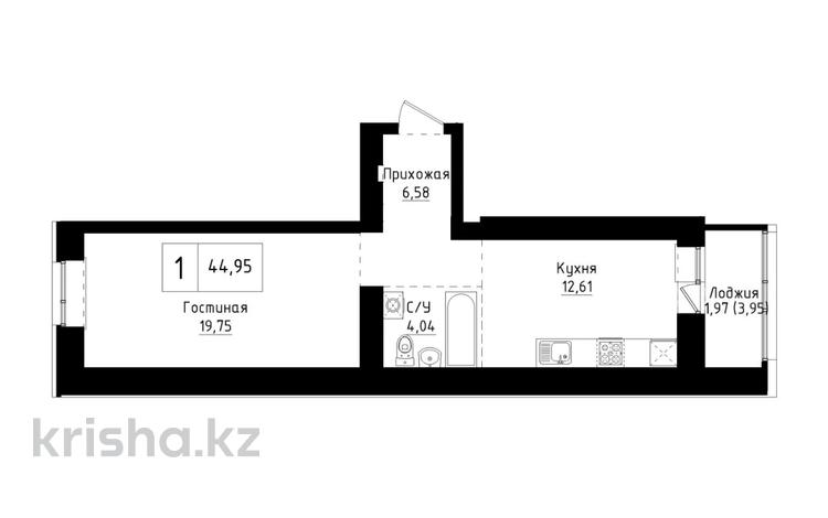 1-комнатная квартира · 44.95 м² · 3/9 этаж, А83 участок 11 за 14.4 млн ₸ в Астане — фото 4