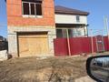 Отдельный дом · 5 комнат · 200 м² · 6 сот., Микрорайон Южный, Керпичная 6 — Наримановка за 48 млн 〒 в Костанае — фото 3