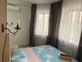 1-комнатная квартира · 45 м², Халел досмухамедулы 9/3 за 14 000 〒 в Актобе