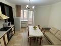 1-комнатная квартира · 45 м², Халел досмухамедулы 9/3 за 14 000 〒 в Актобе — фото 13