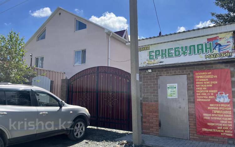 Магазины и бутики · 20 м² за 10 млн ₸ в Кокшетау — фото 2