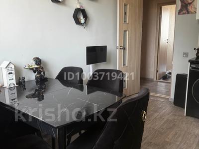 Продажа квартир в Алматинской обл.: 2-комнатная квартира · 61.7 м² · 5/5 этаж, 9-й квартал 43в за 17.8 млн 〒 2-комнатная квартира · 61.7 м² · 5/5 этаж, 9-й квартал 43в за 17.8 млн 〒 в Каскелене