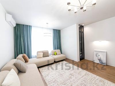 4-комнатная квартира · 120 м² · 5 этаж, Рыскулбекова 5/1 — ул.Т.Рыскулова за 135 млн 〒 в Астане