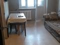2-комнатная квартира · 40 м² · 2/4 этаж, Серкебаева 5 — Серкебаева Тимирязева за 34 млн ₸ в Алматы, Бостандыкский р-н — фото 14