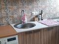 2-комнатная квартира · 40 м² · 2/4 этаж, Серкебаева 5 — Серкебаева Тимирязева за 34 млн ₸ в Алматы, Бостандыкский р-н — фото 21