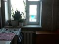 2-комнатная квартира · 40 м² · 2/4 этаж, Серкебаева 5 — Серкебаева Тимирязева за 34 млн ₸ в Алматы, Бостандыкский р-н — фото 23