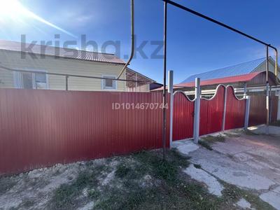 Жеке үй · 4 бөлме · 120 м² · 7 жүзд., Чингирлауская 2/3, бағасы: 25 млн ₸ в Аксае