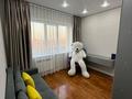 3-бөлмелі пәтер · 72 м² · 7/9 қабат, Толеби 206 — Радостовца, бағасы: 58.5 млн ₸ в Алматы, Алмалинский р-н