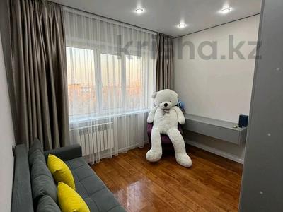 3-комнатная квартира · 72 м² · 7/9 этаж, Толеби 206 — Радостовца за 58.5 млн ₸ в Алматы, Алмалинский р-н