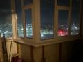 3-комнатная квартира · 67.6 м² · 10/10 этаж, Ленина 53 за 10.5 млн ₸ в Аксу — фото 7