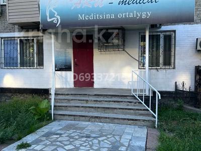 Офисы, магазины и бутики, общепит, салоны красоты, медцентры и аптеки, образование · 46 м² за 33.5 млн ₸ в Талдыкоргане