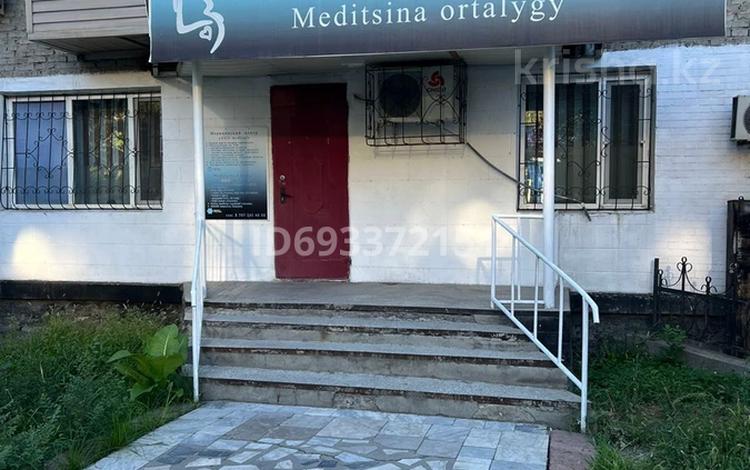 Кеңселер, дүкендер мен бутиктер, қоғамдық тамақтану орны, сұлулық салондары, медорталықтар мен дәріханалар, білім орталықтары · 46 м², бағасы: 33.5 млн ₸ в Талдыкоргане — фото 3