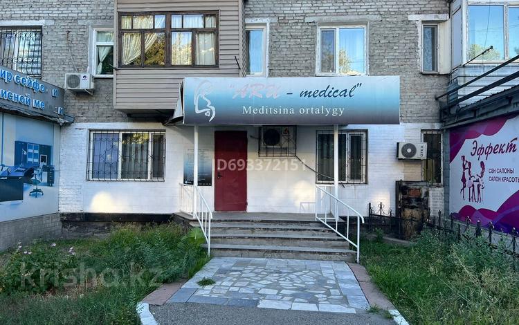 Офисы, магазины и бутики, общепит, салоны красоты, медцентры и аптеки, образование · 46 м² за 36 млн ₸ в Талдыкоргане — фото 7