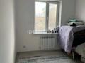 Отдельный дом · 6 комнат · 253 м² · 10 сот., мкр Калкаман-2 141 — Тайторы батыра за 200 млн ₸ в Алматы, Наурызбайский р-н — фото 6