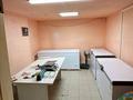 Свободное назначение · 85 м² за 178 500 ₸ в Астане, Нура р-н