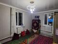 Жеке үй · 3 бөлме · 74 м² · 30 жүзд., Достық 7, бағасы: 13 млн ₸ в Кызылагаш — фото 7