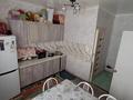 Жеке үй · 3 бөлме · 74 м² · 30 жүзд., Достық 7, бағасы: 13 млн ₸ в Кызылагаш — фото 9