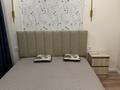 2-бөлмелі пәтер · 40 м² · 12/14 қабат, Абикен Бектурова 11/1, бағасы: 380 000 ₸ в Астане, Нура р-н — фото 5