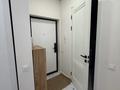 2-бөлмелі пәтер · 40 м² · 12/14 қабат, Абикен Бектурова 11/1, бағасы: 380 000 ₸ в Астане, Нура р-н — фото 19
