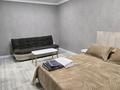 1-комнатная квартира · 34 м² · 5/9 этаж, Бектурова — Горсад, профимед за 15 000 ₸ в Павлодаре — фото 4