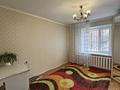 3-комнатная квартира · 76 м² · 1/6 этаж, мкр 4, Джамбула 211 — Сырым за 28.5 млн ₸ в Уральске — фото 5