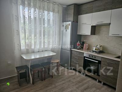 Саяжай · 2 бөлме · 60 м² · 7 жүзд., Квартал номер — 200 м от пр Назарбаева, бағасы: ~ 90 млн ₸ в Костанае, Костанай-2