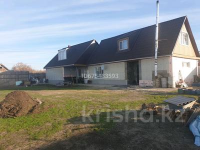 Продажа домов и дачи в Костанайской обл.: Отдельный дом • 9 комнат • 183 м² • 7 сот., Наримановка ул.Притобольская 3 за 33 млн 〒 Отдельный дом • 9 комнат • 183 м² • 7 сот., Наримановка ул.Притобольская 3 за 33 млн 〒 в Костанае