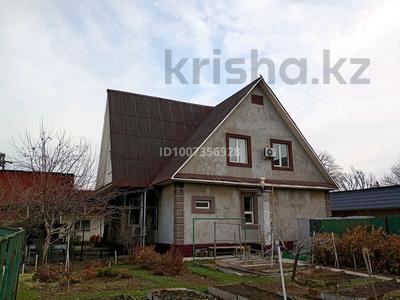 Жеке үй · 5 бөлме · 225.4 м² · 8 сот., Аль-Фараби — Майлина, бағасы: 70 млн 〒 в 