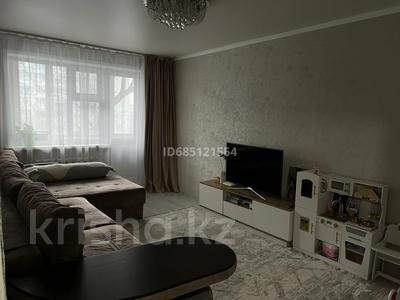 1-комнатная квартира · 31.6 м² · 5/5 этаж, Валиханова 30 за 14 млн 〒 в Петропавловске