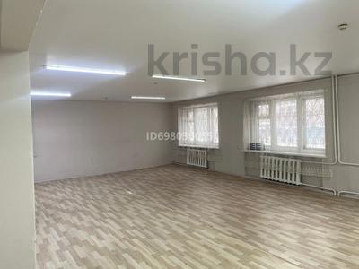 Свободное назначение · 56 м² за 196 000 〒 в Караганде, Казыбек би р-н