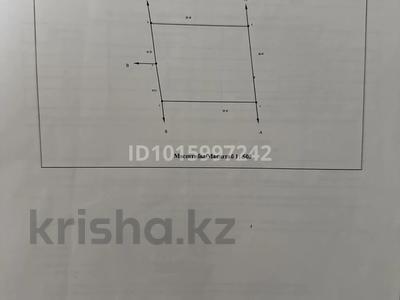 Жер телімі · 5 сотық, Квартал 0.91 участок 289 — Возле школы рядом, бағасы: 12 млн ₸ в 