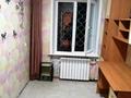 3-комнатная квартира · 59.4 м² · 1/6 этаж, Назарбаева 2 в за 16.5 млн 〒 в Кокшетау — фото 3