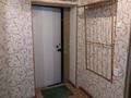 2-бөлмелі пәтер · 54 м² · 2/9 қабат, 12-й мкр 20, бағасы: 12.5 млн ₸ в Актау — фото 5