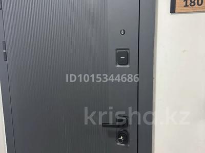 1-бөлмелі пәтер · 30 м² · 16/17 қабат, Ауэзова 2/8, бағасы: 31 млн ₸ в Алматы, Алмалинский р-н