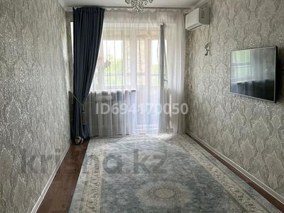 2-комнатная квартира, 38 м², 5/5 этаж, Манаса за 17.2 млн 〒 в Астане, Алматы р-н