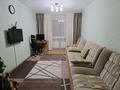 3-комнатная квартира · 67.8 м² · 6/10 этаж, Ткачева 11 — Усольский микрорайон за 28.6 млн ₸ в Павлодаре — фото 18