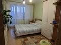 3-комнатная квартира · 67.8 м² · 6/10 этаж, Ткачева 11 — Усольский микрорайон за 28.6 млн ₸ в Павлодаре — фото 5