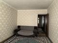 2-комнатная квартира · 50.5 м² · 3/5 этаж, Абая 19 за 85 000 ₸ в Кентау — фото 15