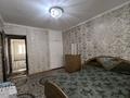 2-комнатная квартира · 50.5 м² · 3/5 этаж, Абая 19 за 85 000 ₸ в Кентау — фото 5
