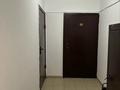 3-комнатная квартира · 79 м² · 3/3 этаж, Нур Актобе, 1 микрорайон 19 — 1 микрорайон 19 за 23.5 млн ₸ — фото 16