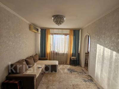 3-бөлмелі пәтер · 63 м² · 5/5 қабат, Абу Бакира Кердери, бағасы: 15.5 млн ₸ в Уральске