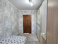 3-бөлмелі пәтер · 63 м² · 5/5 қабат, Абу Бакира Кердери, бағасы: 15.5 млн ₸ в Уральске — фото 4