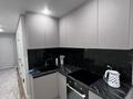 2-бөлмелі пәтер · 56 м² · 20/24 қабат, Мукан Тулебаев 5а, бағасы: 28.5 млн ₸ в Астане, Алматы р-н — фото 7