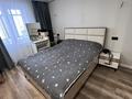 2-комнатная квартира · 56 м² · 20/24 этаж, Мукан Тулебаев 5а за 28 млн ₸ в Астане, Алматы р-н — фото 4